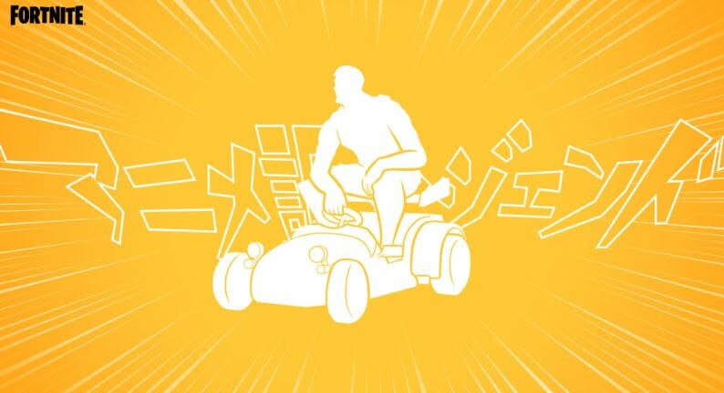 Lil' Kart Fortnite Emote