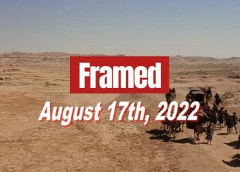 Daily Framed 159 Movie - August 17, 2022