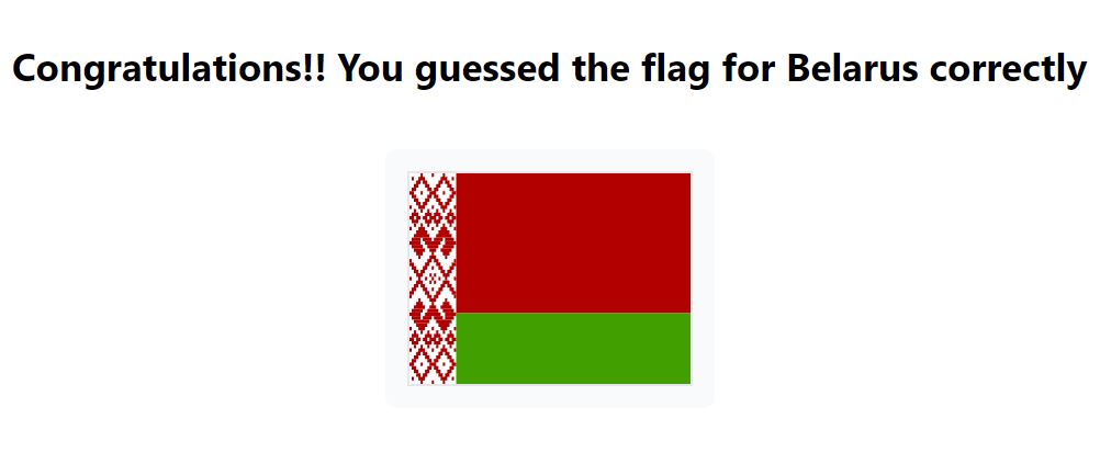Daily Worldle 731 Bonus Flag Answer - January 22nd 2024